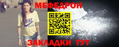метадон Мариинск