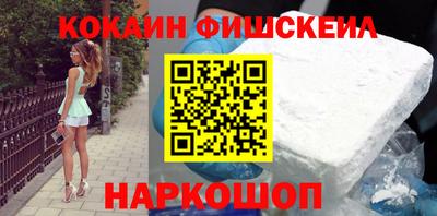 прущий лед Малоярославец