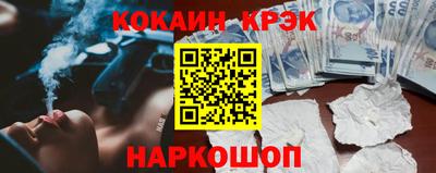 МДПВ Малгобек