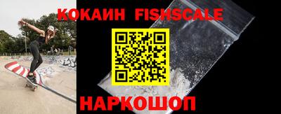 прущий лед Малоярославец