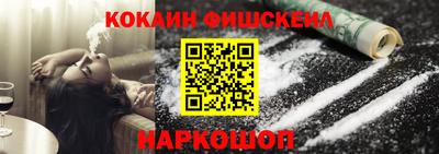 метадон Мариинск