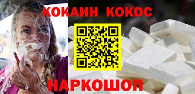 МДПВ Малгобек