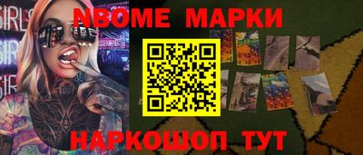 МДПВ Малгобек