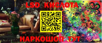 МДПВ Малгобек
