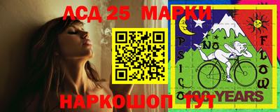 метадон Мариинск