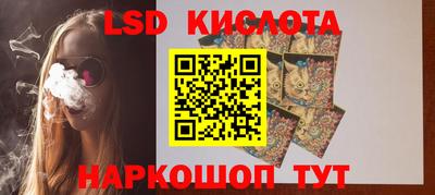 метадон Мариинск
