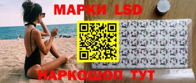 МДПВ Малгобек