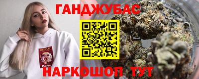 прущий лед Малоярославец