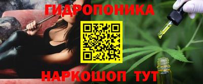 МДПВ Малгобек