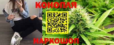 метадон Мариинск