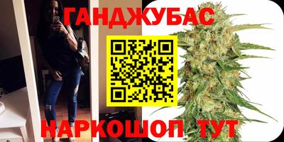 прущий лед Малоярославец