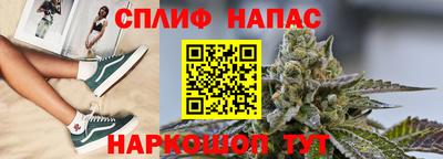 метадон Мариинск