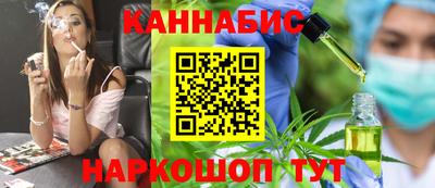 метадон Мариинск