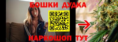метадон Мариинск