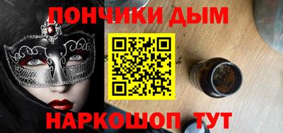 прущий лед Малоярославец