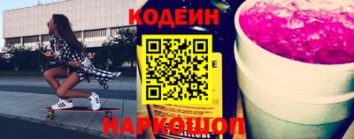 прущий лед Малоярославец