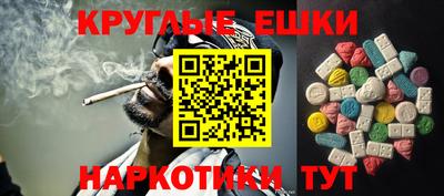 метадон Мариинск