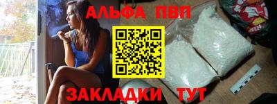МДПВ Малгобек