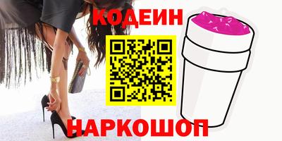метадон Мариинск