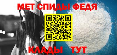МДПВ Малгобек