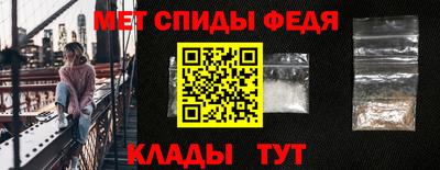 метадон Мариинск