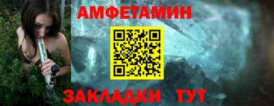 метадон Мариинск