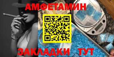МДПВ Малгобек