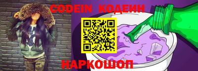 метадон Мариинск