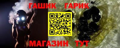 прущий лед Малоярославец