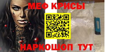 МДПВ Малгобек
