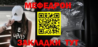 МДПВ Малгобек
