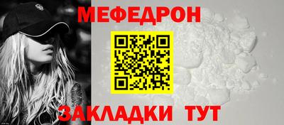 метадон Мариинск
