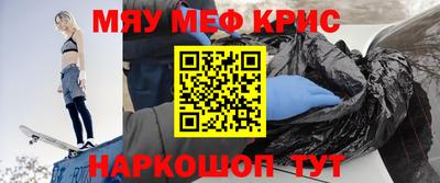 МДПВ Малгобек